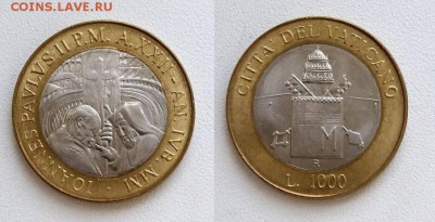 биметалл Ватикан 1000 лир 2000 Совместная молитва UNC - bimetall_vatikan_1000_lir_2000_sovmestnaja_molitva_unc
