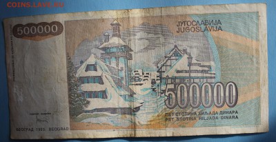 Конкурс «Veni Vedi Vici» - IMG_1718.JPG
