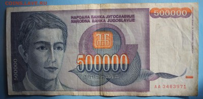 Конкурс «Veni Vedi Vici» - IMG_1717.JPG