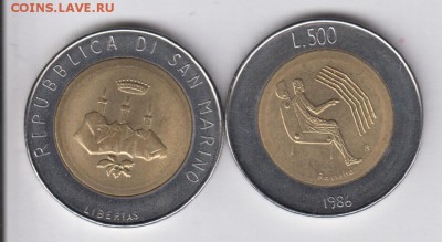 биметалл Сан Марино 500 лир 1986 Эволюция технологий - bimetall_san_marino_500_lir_1986_evoljucija_tekhnologij