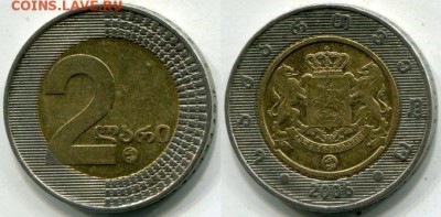 биметалл Грузия 2 лари 2006 - bimetall_gruzija_2_lari_2006