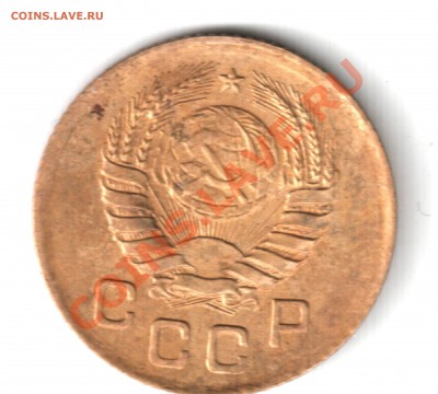 опознание 1 копейка 1935-37г - 1 коп 37г.