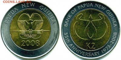 Биметалл Папуа-Новая Гвинея 2 кина 2008 unc 35 лет Банку - bimetall_papua_novaja_gvineja_2_kina_2008_unc_35_let_banku_papua_novoj_gvinei_ptica_fauna