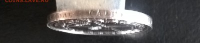 РСФСР 1921 50 копеек (АГ) - 184б