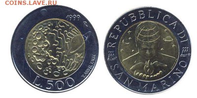 биметалл Сан Марино 500 лир 1999 космос - bimetall_san_marino_500_lir_1999_kosmos