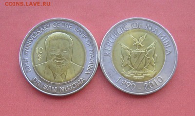 биметалл Намибия 10$ долларов 2010 20 лет Банку Намибии - bimetall_namibija_10_dollarov_2010_20_let_banku_namibii