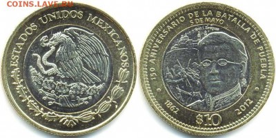 биметалл Мексика 10 песо 2012 Битве при Пуэбле - bimetall_meksika_10_peso_2012_bitve_pri_pueble