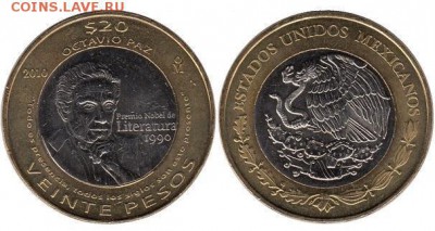 биметалл Мексика 20 песо 2010 Нобелевский лауреат Октавио Па - bimetall_meksika_20_peso_2010_nobelevskij_laureat_oktavio_pas