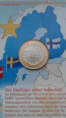Биметалл Австрия 50 шиллингов 1999 Европейский валютный союз - bimetall_avstrija_50_shillingov_1999_evropejskij_valjutnyj_sojuz_buklet (1)
