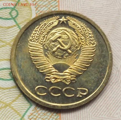 1 копейка 1974-75гг Наборные ,блеск-14.08.18г - Изображение 119