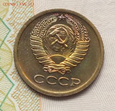 1 копейка 1974-75гг Наборные ,блеск-14.08.18г - Изображение 112