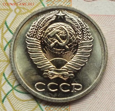 10 копеек 1974г наборный UNC-14.08.18г - Изображение 132