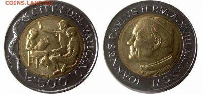 биметалл Ватикан 500 лир 1996 UNC - bimetall_vatikan_500_lir_1996_unc