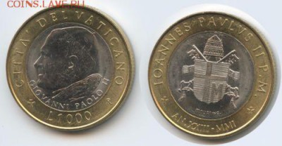 биметалл Ватикан 1000 лир 2001 UNC - bimetall_vatikan_1000_lir_2001_unc