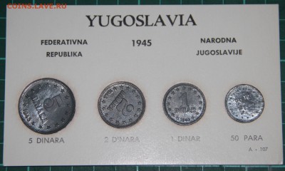ЮГОСЛАВИЯ коллекция 1918-2003 - оценить - IMG_9661.JPG