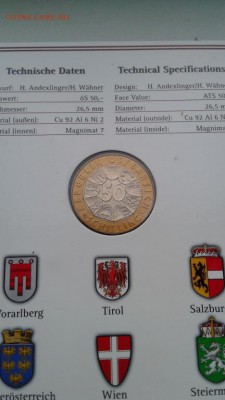 Биметалл Австрия 50 шиллингов 2001 Последний шиллинг буклет - bimetall_avstrija_50_shillingov_2001_poslednij_shilling_buklet (2)