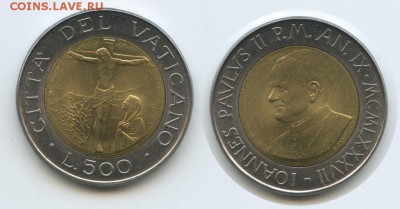 биметалл Ватикан 500 лир 1987 UNC Распятый Иисус - bimetall_vatikan_500_lir_1987_unc_raspjatyj_iisus