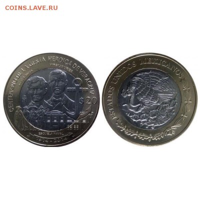 биметалл Мексика 20 песо 2014 100 лет героической обороне - bimetall_meksika_20_peso_2014_100_let_geroicheskoj_oborone_verakrusa