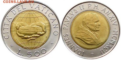 биметалл Ватикан 500 лир 1992 UNC - bimetall_vatikan_500_lir_1992_unc (1)