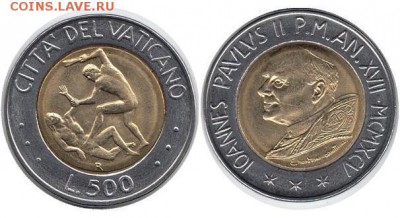 биметалл Ватикан 500 лир 1995 UNC - bimetall_vatikan_500_lir_1995_unc