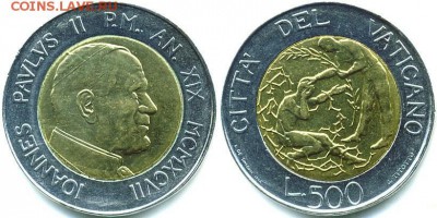 биметалл Ватикан 500 лир 1997 UNC - bimetall_vatikan_500_lir_1997_unc