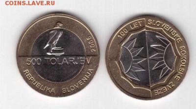биметалл Словения 500 толаров 2005 сокол - bimetall_slovenija_500_tolarov_2005_100_let_slovenskomu_sokolskomu_dvizheniju_500_tolariev_2005
