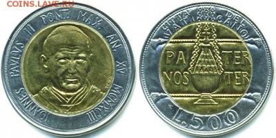 биметалл Ватикан 500 лир 1993 UNC Отче Наш - bimetall_vatikan_500_lir_1993_unc_otche_nash