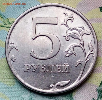 Вопросы по разновидностям от Барыга - 20180808_185233-1