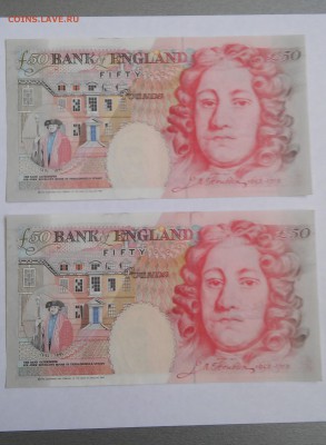 50 фунтов 1994г.UNC - 20180410_143400