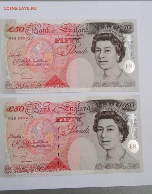50 фунтов 1994г.UNC - 20180410_143433
