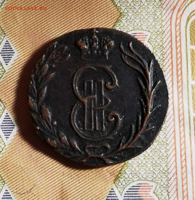 Полушка 1766г до 12 августа 22:00 мск - IMG_20180808_222041