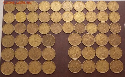 54 монеты 1997 и 1998 ммд и спмд 10 и 50 копеек - 4