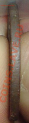 3 коп. 1924г. - DSC04887 - копия.JPG