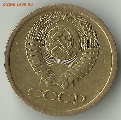 1 коп 1972.До 8 08 в 21-00. - aa