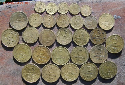 29 монет СССР (1930-1957) до 14.08.18. - DSC06569.JPG
