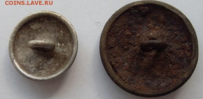 немецкая и венгерская пуговицы с войны. до 11.08. - SDC19553.JPG