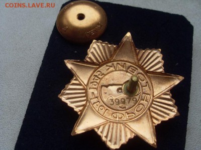 знак фронтовик 1941-1945г. тяжелый. номерной. до 11.08. - SDC19800.JPG