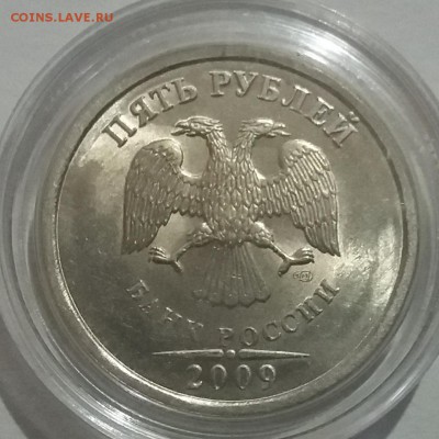 Мешковые 5 рублей 2009 сп  не магнитные без обращения - 20180808_201136