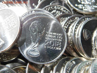 Монеты ФИФА кубок мира. По фиксу. - DSCN0281.JPG