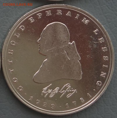 5 марок Лессинг 1981 до 10.08 в 22 - brd11