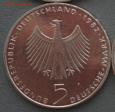 5 марок Конференция 1982 до 10.08 в 22 - brd18