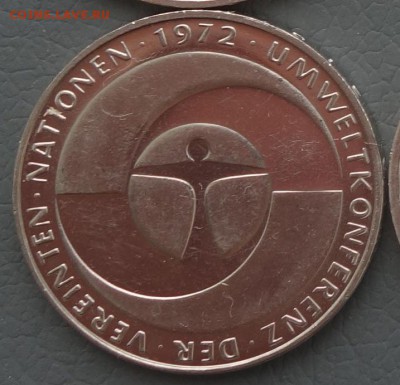 5 марок Конференция 1982 до 10.08 в 22 - brd17