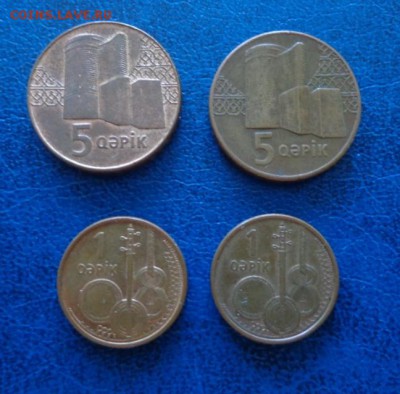 Азербайджан 1 и 5 гяпик 2006 - ФИКС до 12.08 - DSC01834.JPG