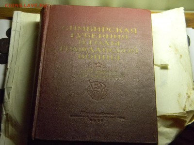 пластинка с речью В И Ленина - Изображение 5006
