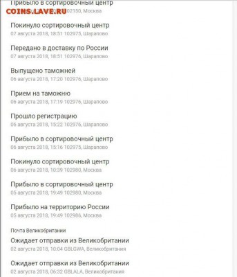 Таможня - ek1