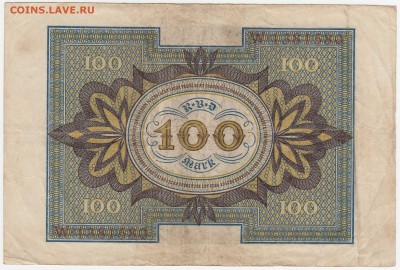 Германия, 100 марок 1920 до 11.08.18, 22:30 - IB-12-r