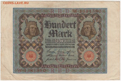 Германия, 100 марок 1920 до 11.08.18, 22:30 - IB-12