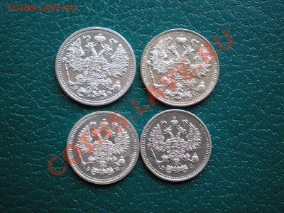 15,10 коп. 19110,12,14,15 (4шт.) до 07.05.11. в 22.00 мв - P5050019.1