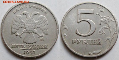 1р-2р-5р - тяжеловесы     11авг 22-00мск - новый коллаж