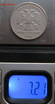 1р-2р-5р - тяжеловесы     11авг 22-00мск - IMG_4113.JPG